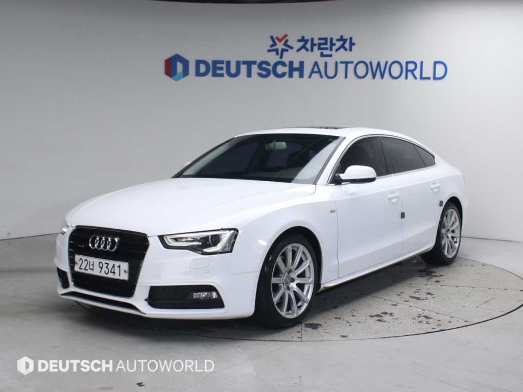 Audi A5 2015 Blanco - Importación desde Corea - HF Imports Iquique - Foto 1