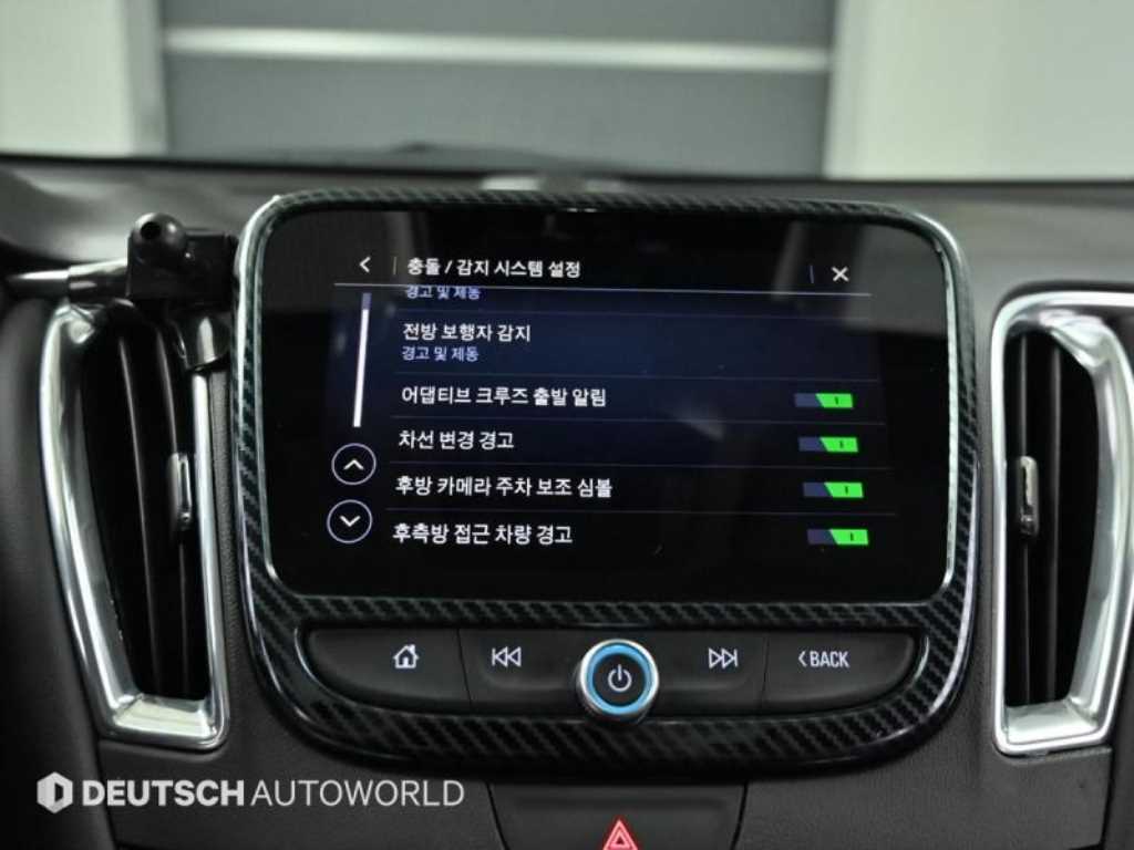 Chevrolet Malibu 2019 - Importación desde Corea - HF Imports Iquique - Foto 17