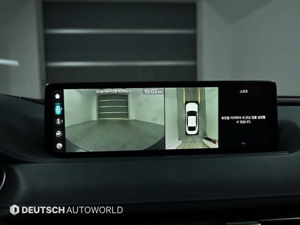 Genesis G80 2022 Negro - Importación desde Corea - HF Imports Iquique - Foto 15