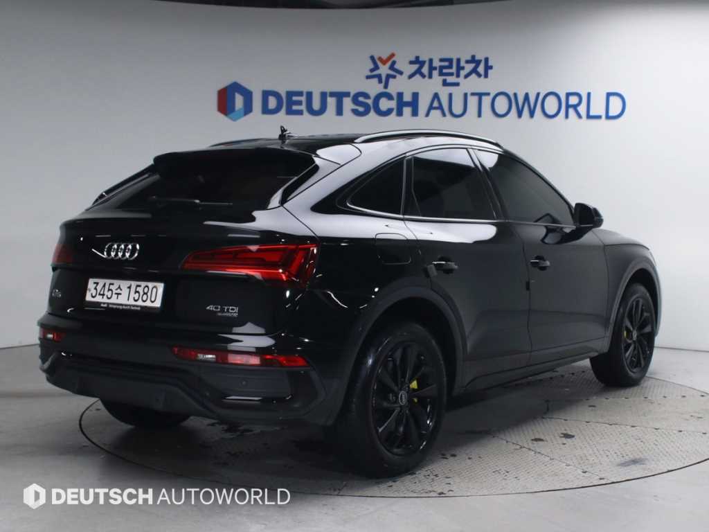 Audi Q5 - Vista 2