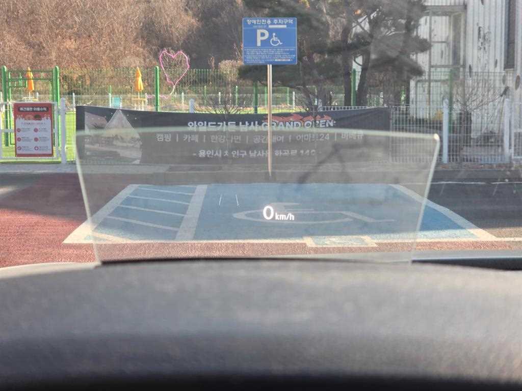 Volkswagen Tiguan 2020 Blanco - Importación desde Corea - HF Imports Iquique - Foto 15