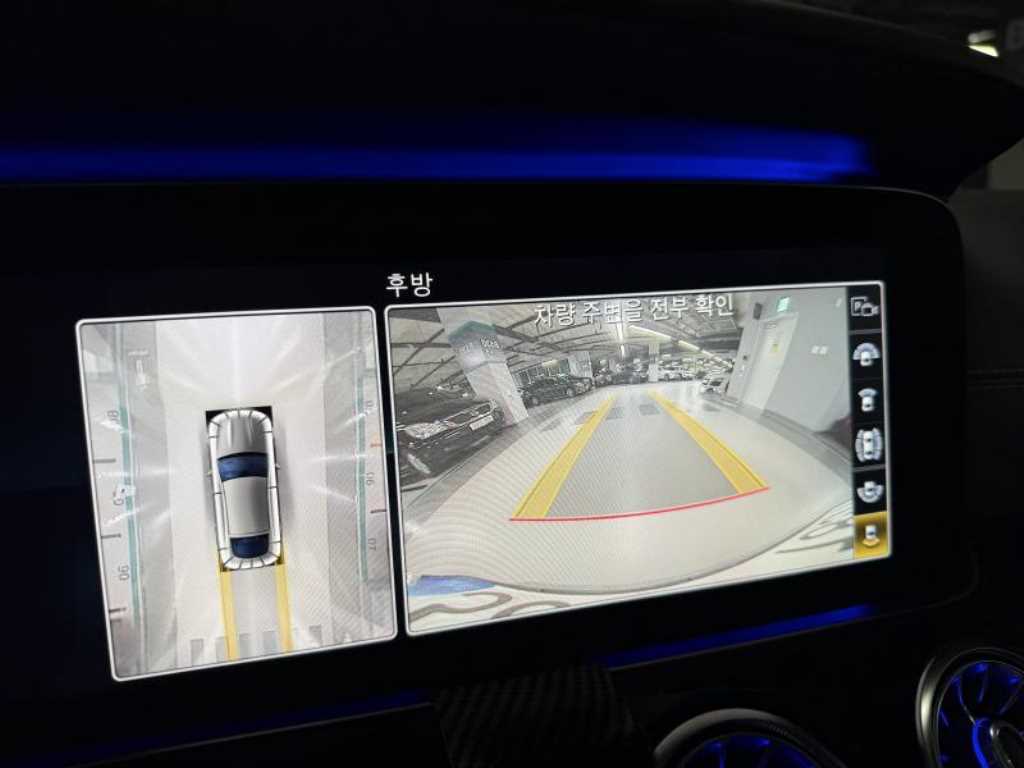 Mercedes Benz AMG GT 2020 Negro - Importación desde Corea - HF Imports Iquique - Foto 13