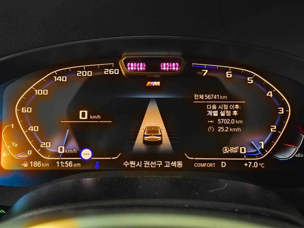 BMW Gran Turismo - Vista 5