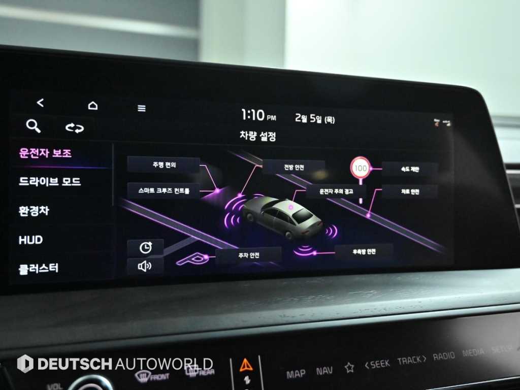 KIA K8 2023 Negro - Importación desde Corea - HF Imports Iquique - Foto 17