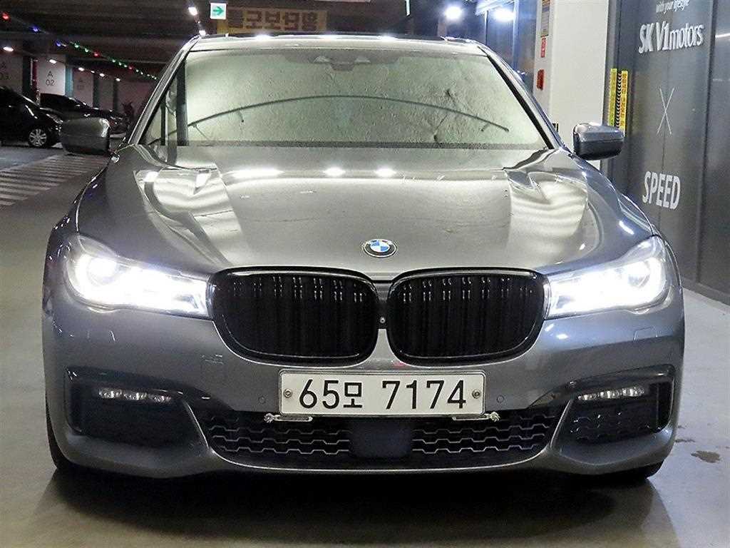 BMW 7 Series - Vista 2