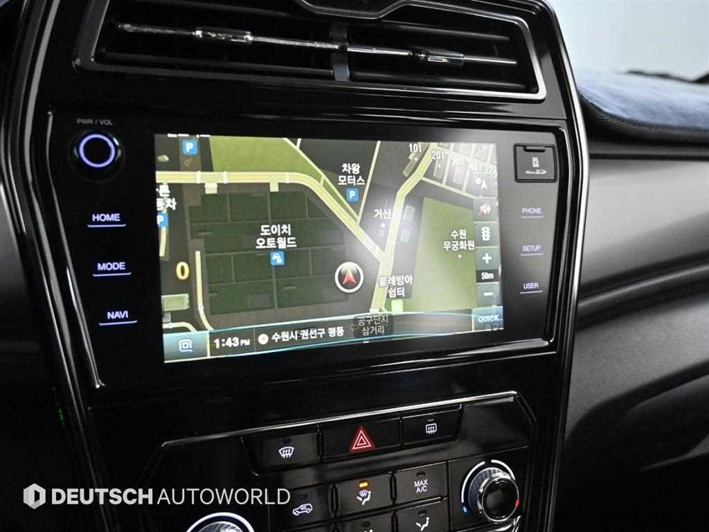 Ssangyong Tivoli 2020 Blanco - Importación desde Corea - HF Imports Iquique - Foto 17