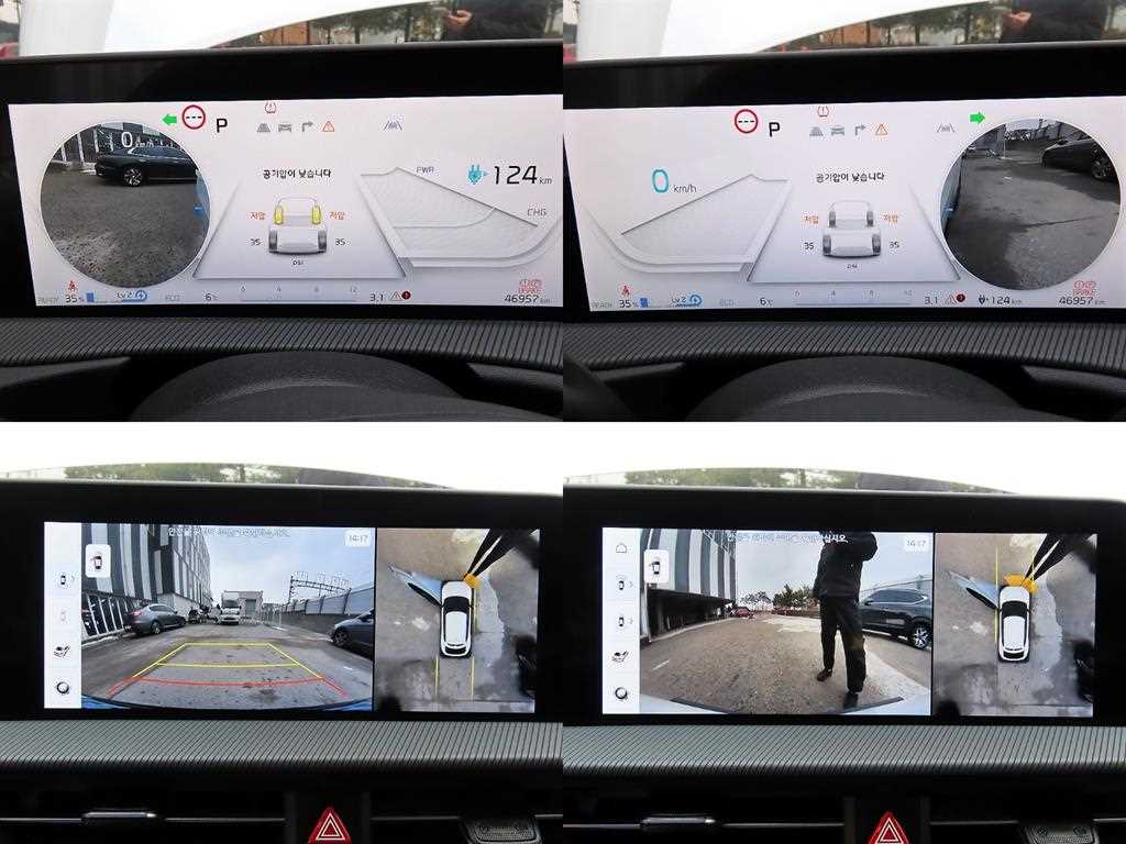 KIA EV6 2024 Blanco - Importación desde Corea - HF Imports Iquique - Foto 17