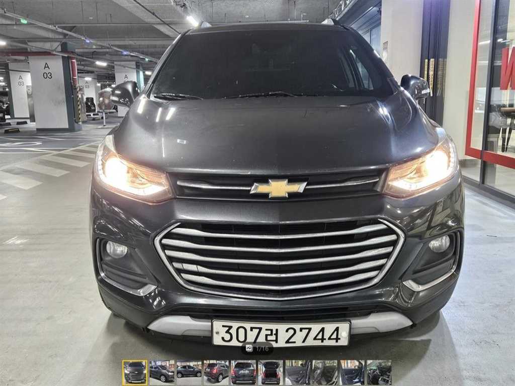 Chevrolet Trax 2018 Gris - Importación desde Corea - HF Imports Iquique - Foto 1