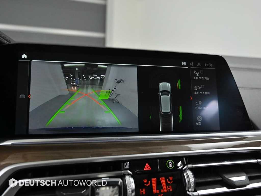 BMW X5 2019 Azul - Importación desde Corea - HF Imports Iquique - Foto 15