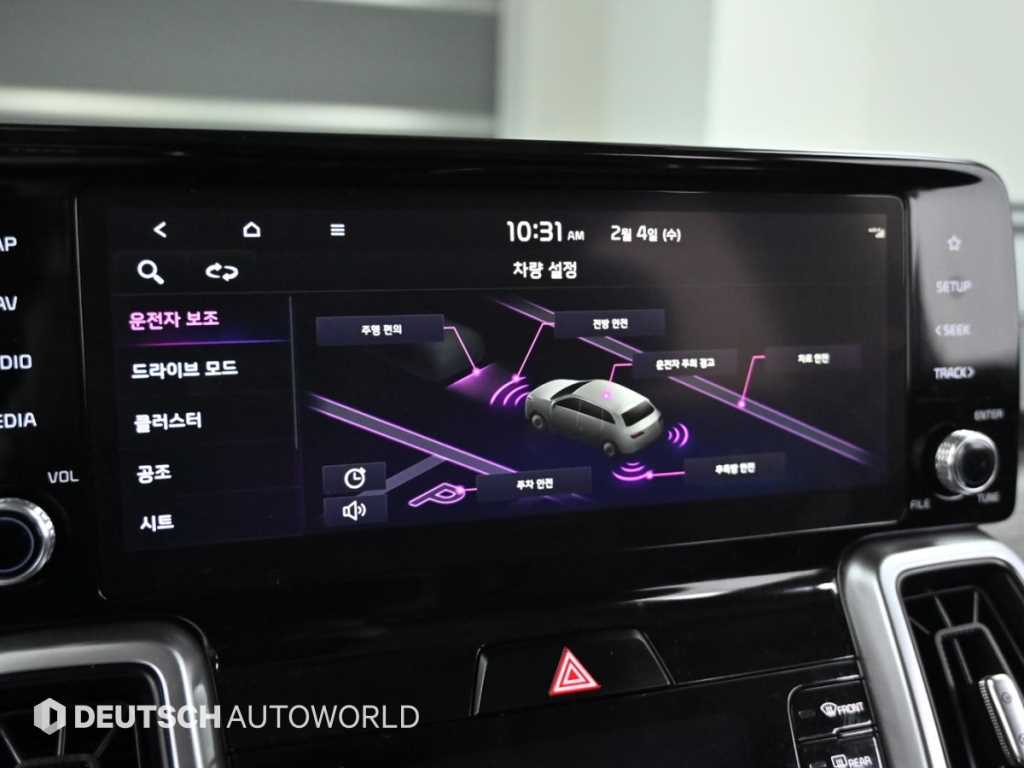 KIA Sorento 2021 - Importación desde Corea - HF Imports Iquique - Foto 17