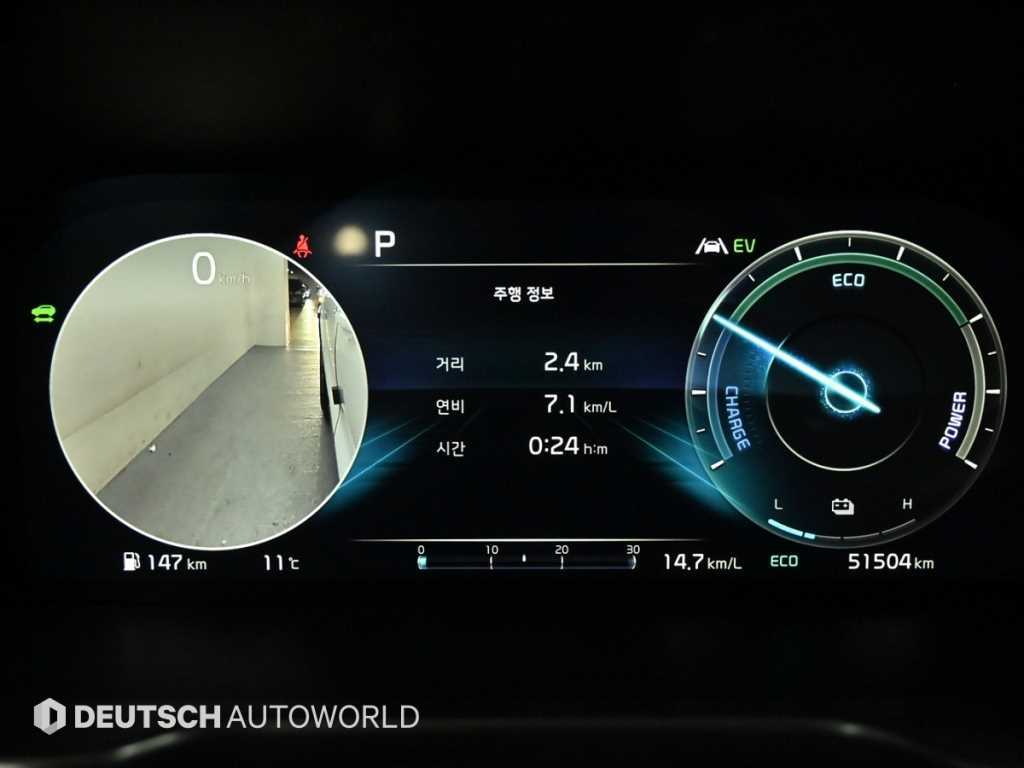 KIA Sorento - Vista 8