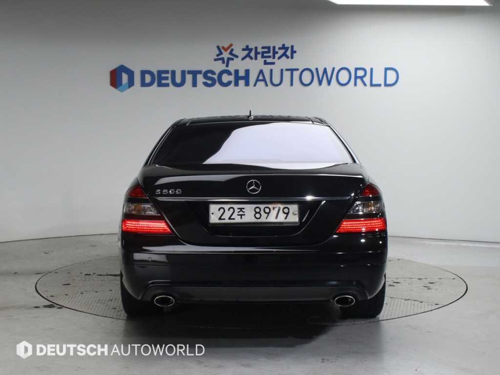 Mercedes Benz S Class - Vista 4