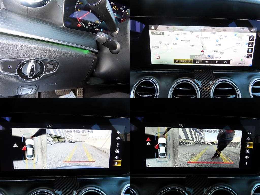 Mercedes Benz E class 2022 - Importación desde Corea - HF Imports Iquique - Foto 17