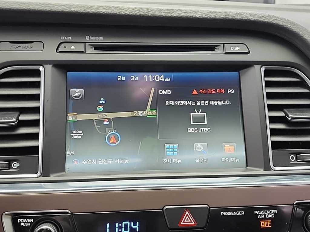 HYUNDAI Sonata 2017 Blanco - Importación desde Corea - HF Imports Iquique - Foto 15