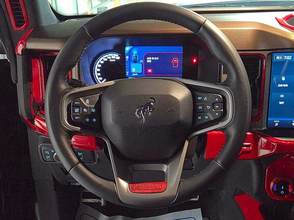 Ford Bronco - Vista 8