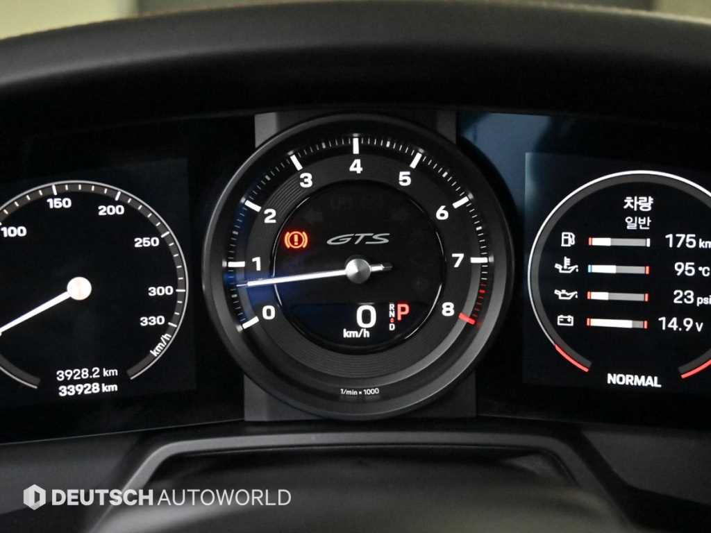 Porsche 911 - Vista 8