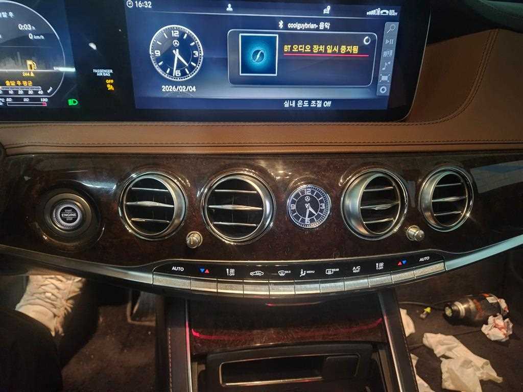 Mercedes Benz S Class 2019 Negro - Importación desde Corea - HF Imports Iquique - Foto 13