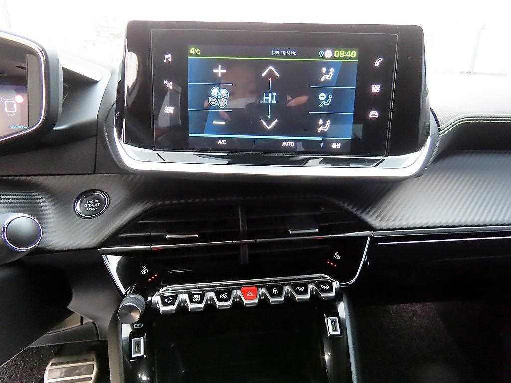 Peugeot 2008 2023 Blanco - Importación desde Corea - HF Imports Iquique - Foto 13