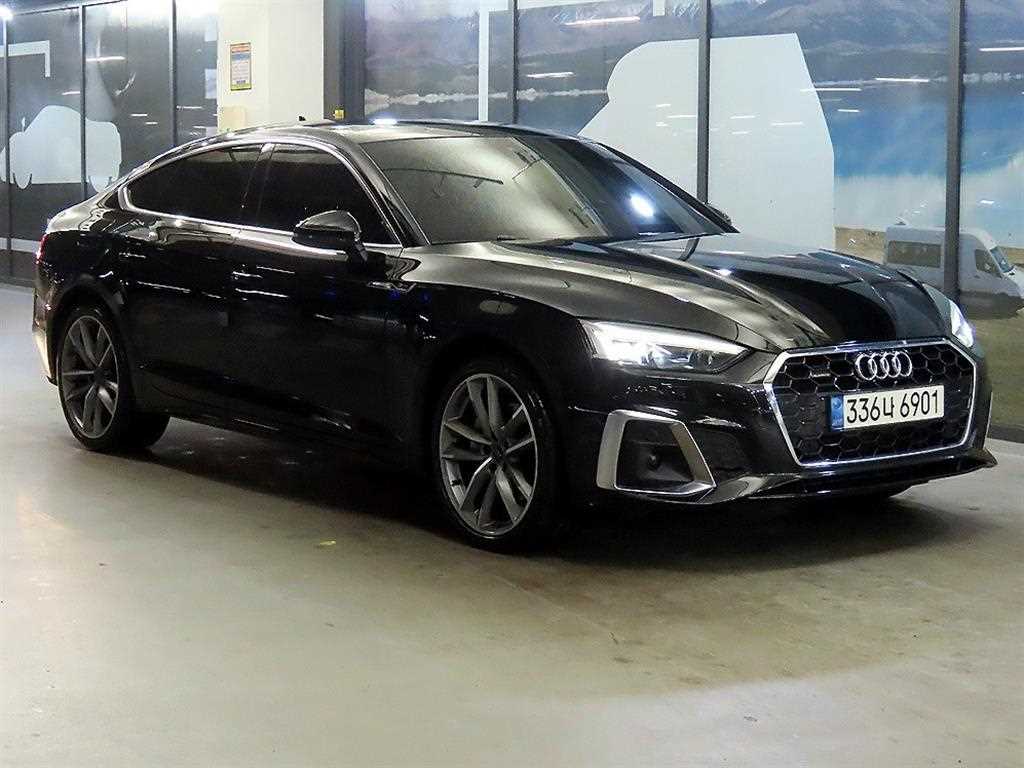 Audi A5 2020 - Importación desde Corea - HF Imports Iquique - Foto 1