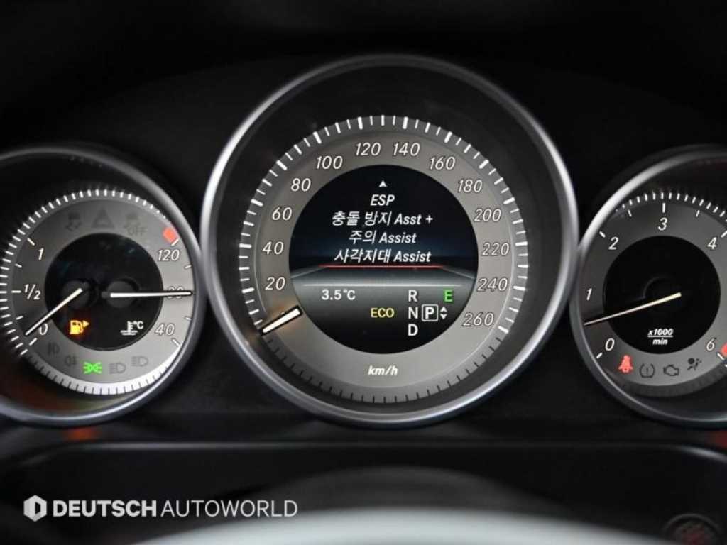 Mercedes Benz E class 2016 Blanco - Importación desde Corea - HF Imports Iquique - Foto 17