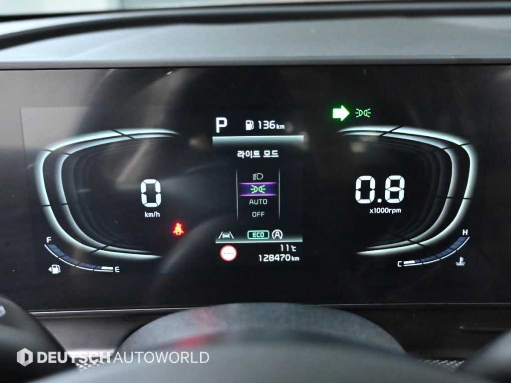 KIA Sportage - Vista 8