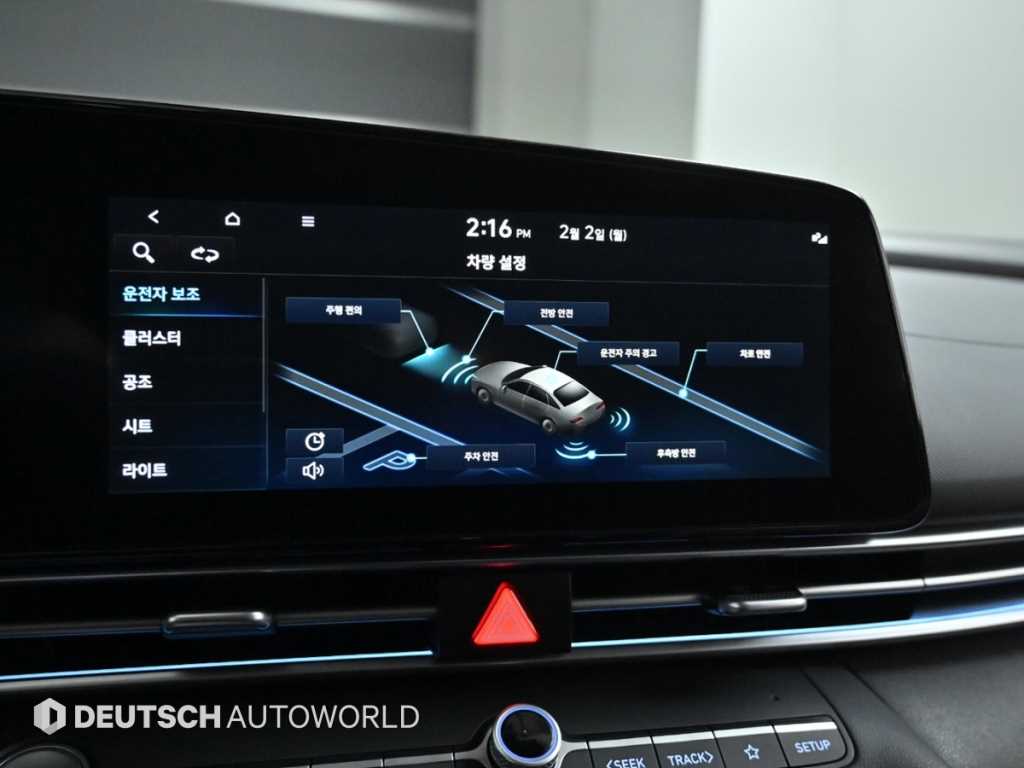 HYUNDAI Avante 2022 - Importación desde Corea - HF Imports Iquique - Foto 17