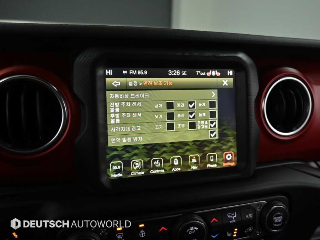 Jeep Wrangler 2023 Blanco - Importación desde Corea - HF Imports Iquique - Foto 15