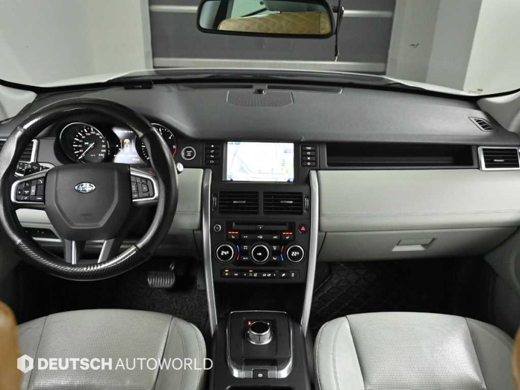 Land Rover Discovery Sports - Vista 7