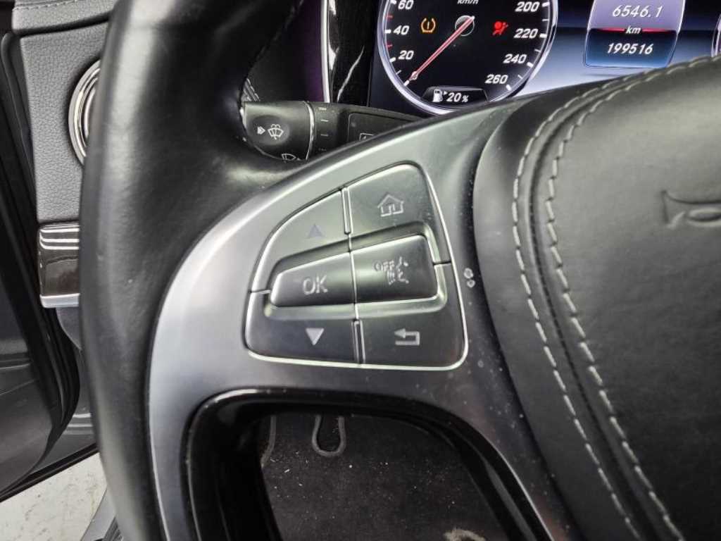 Mercedes Benz S Class 2015 Gris - Importación desde Corea - HF Imports Iquique - Foto 15