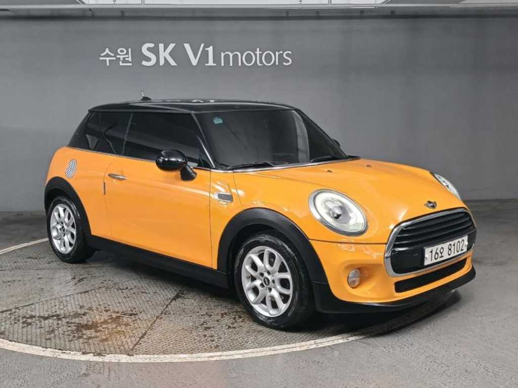Mini Cooper - Vista 5