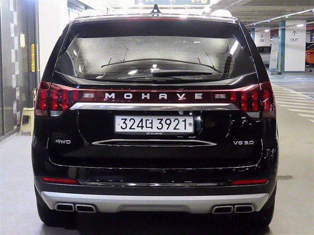 KIA Mohave - Vista 5