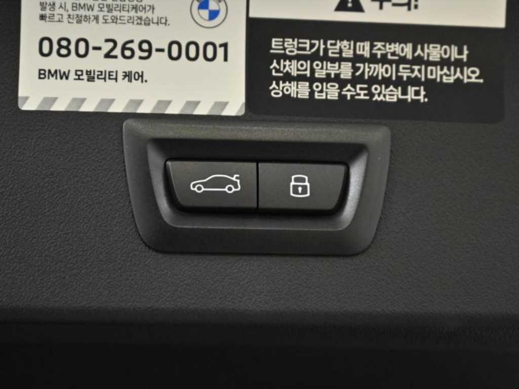 BMW X3 2025 - Importación desde Corea - HF Imports Iquique - Foto 20