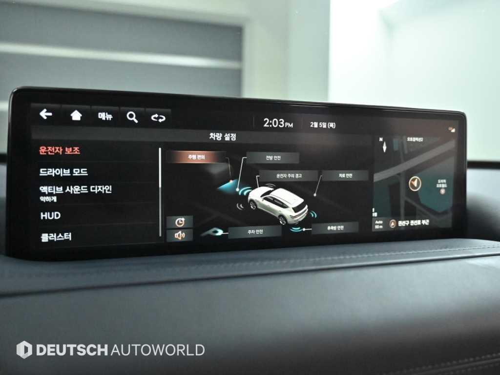 Genesis GV80 2021 Blanco - Importación desde Corea - HF Imports Iquique - Foto 17