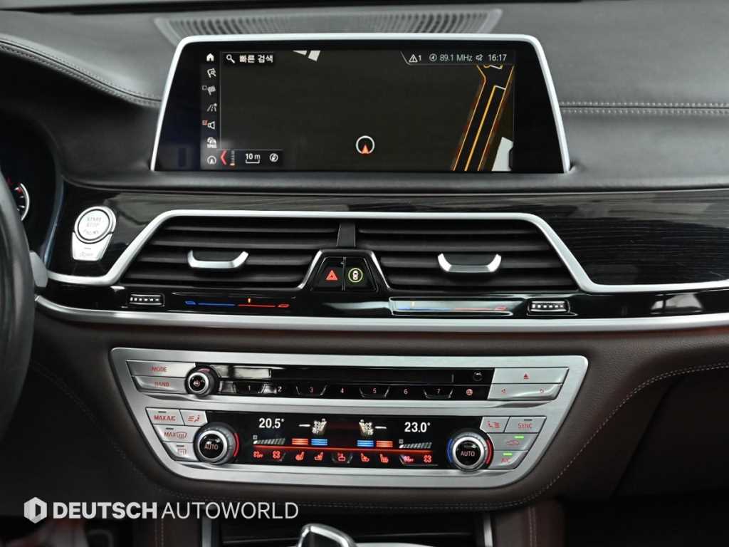 BMW 7 Series 2019 Gris - Importación desde Corea - HF Imports Iquique - Foto 14