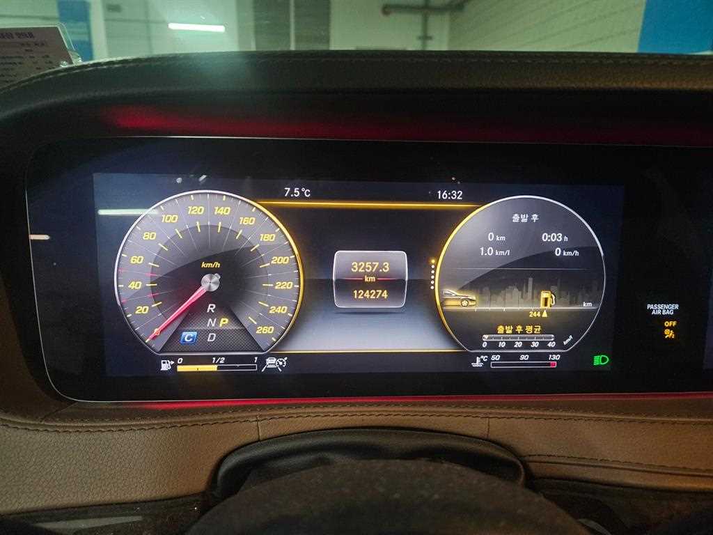 Mercedes Benz S Class - Vista 10