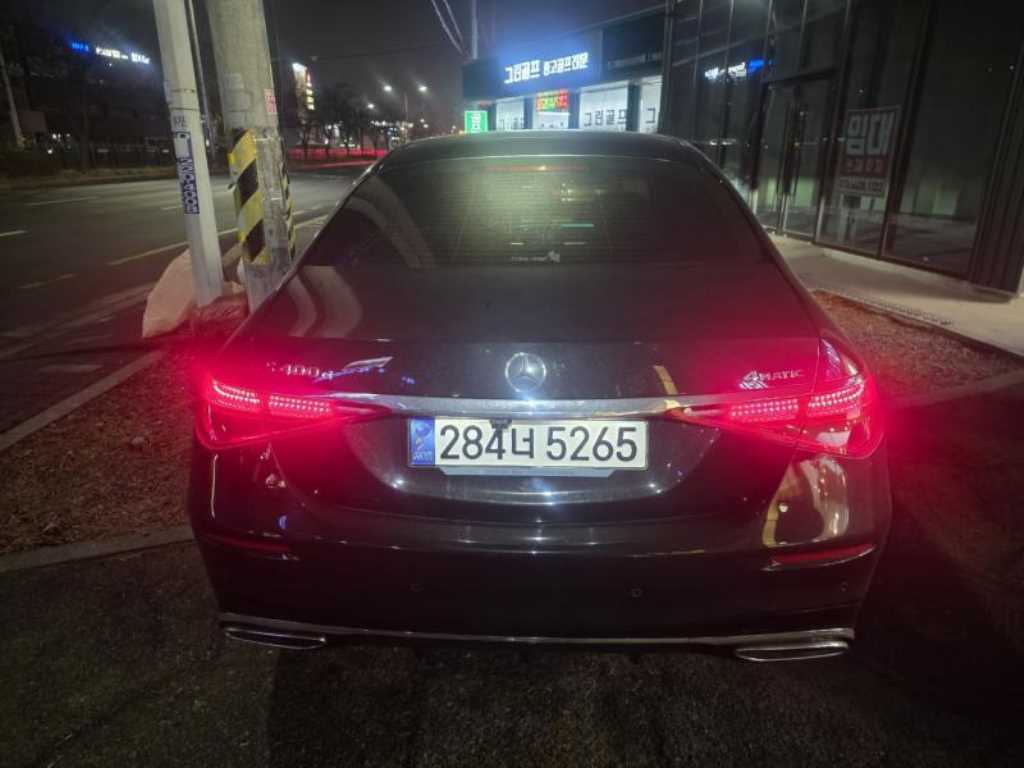 Mercedes Benz S Class - Vista 4