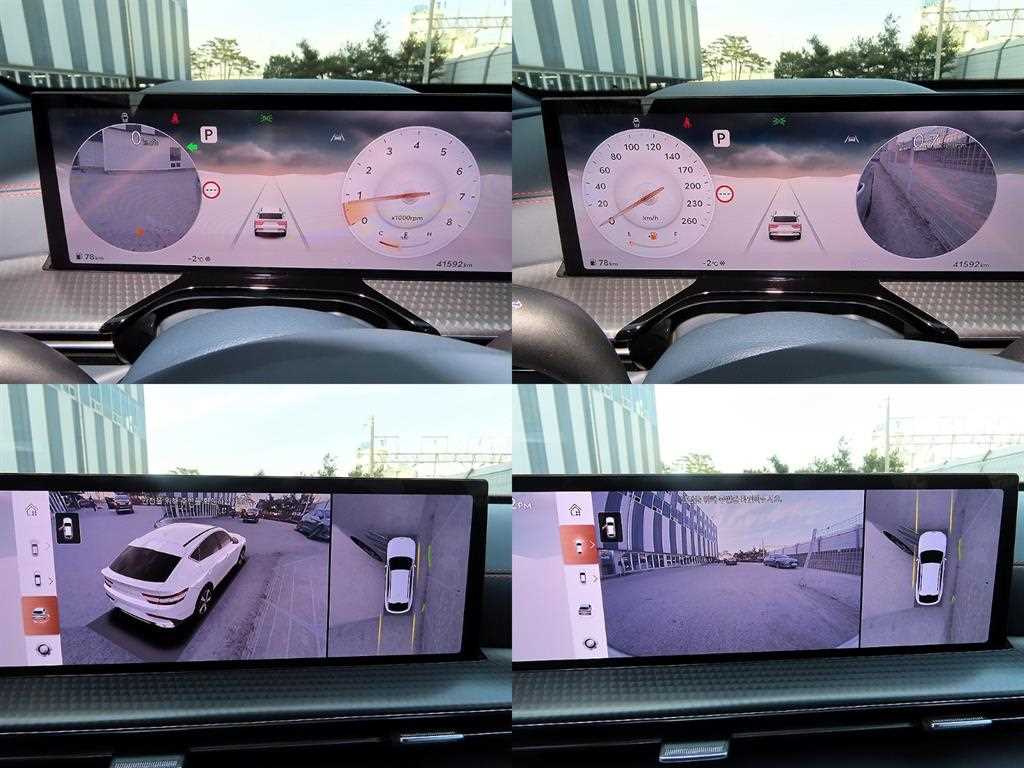 Genesis GV80 - Vista 7