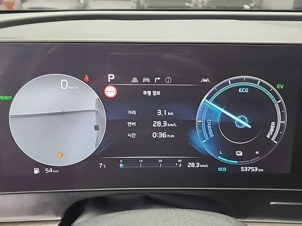 KIA Sportage - Vista 7