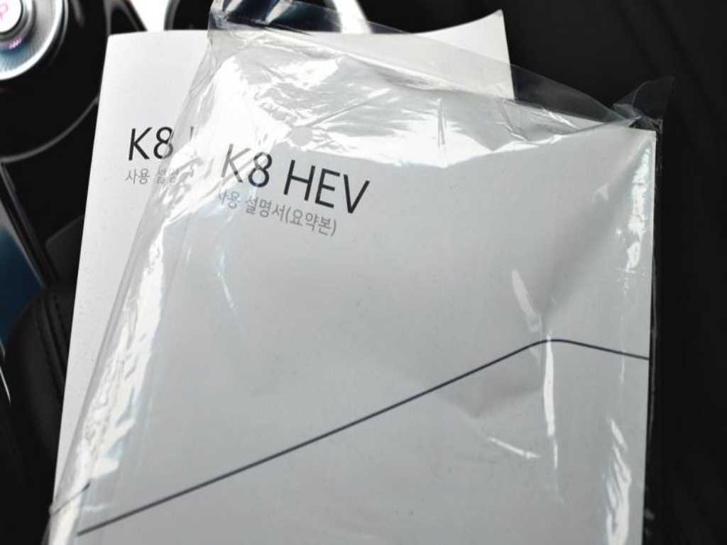 KIA K8 2023 - Importación desde Corea - HF Imports Iquique - Foto 20