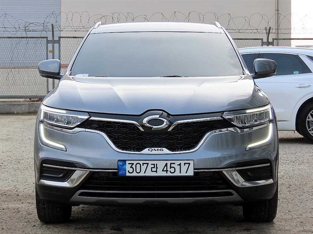 SAMSUNG QM6 2023 Gris - Importación desde Corea - HF Imports Iquique - Foto 1