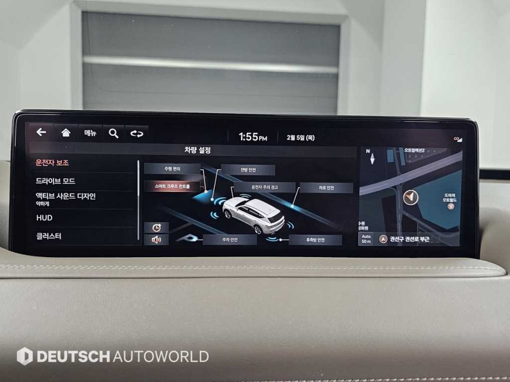 Genesis GV80 2020 Gris - Importación desde Corea - HF Imports Iquique - Foto 17