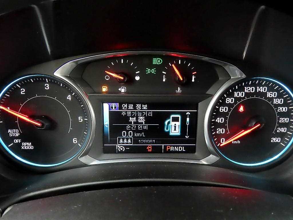 Chevrolet Equinox - Vista 8