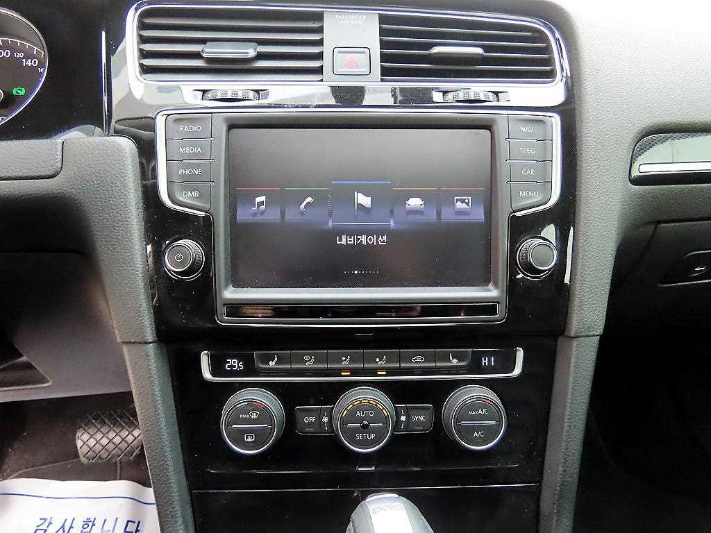 Volkswagen Golf 2014 Gris - Importación desde Corea - HF Imports Iquique - Foto 13