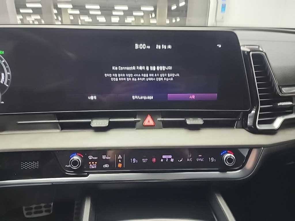 KIA Sportage - Vista 11