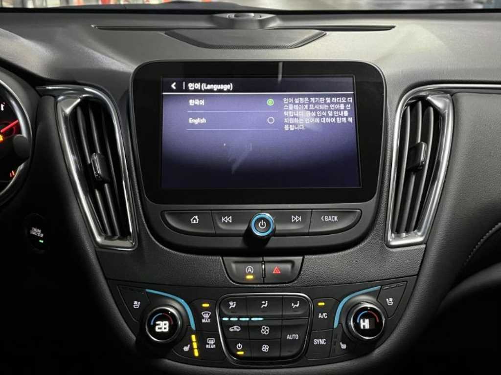 Chevrolet Malibu - Vista 8