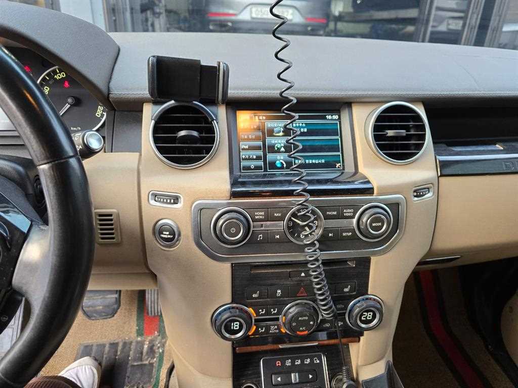 Land Rover Discovery - Vista 11