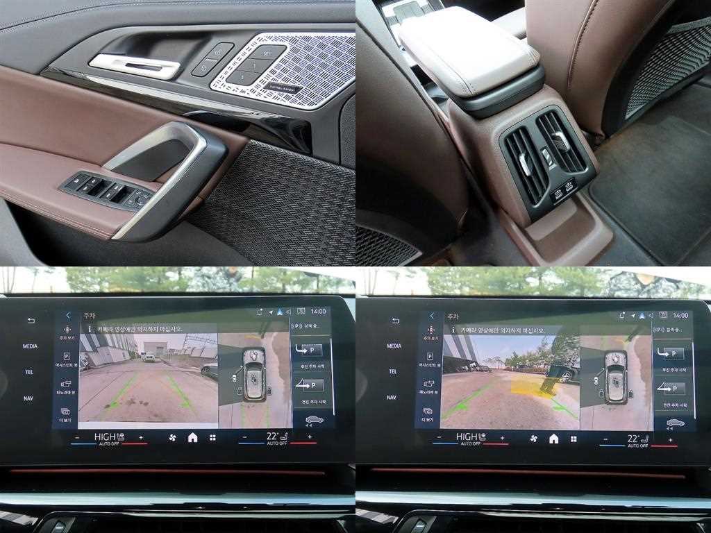 BMW X1 2024 Blanco - Importación desde Corea - HF Imports Iquique - Foto 18