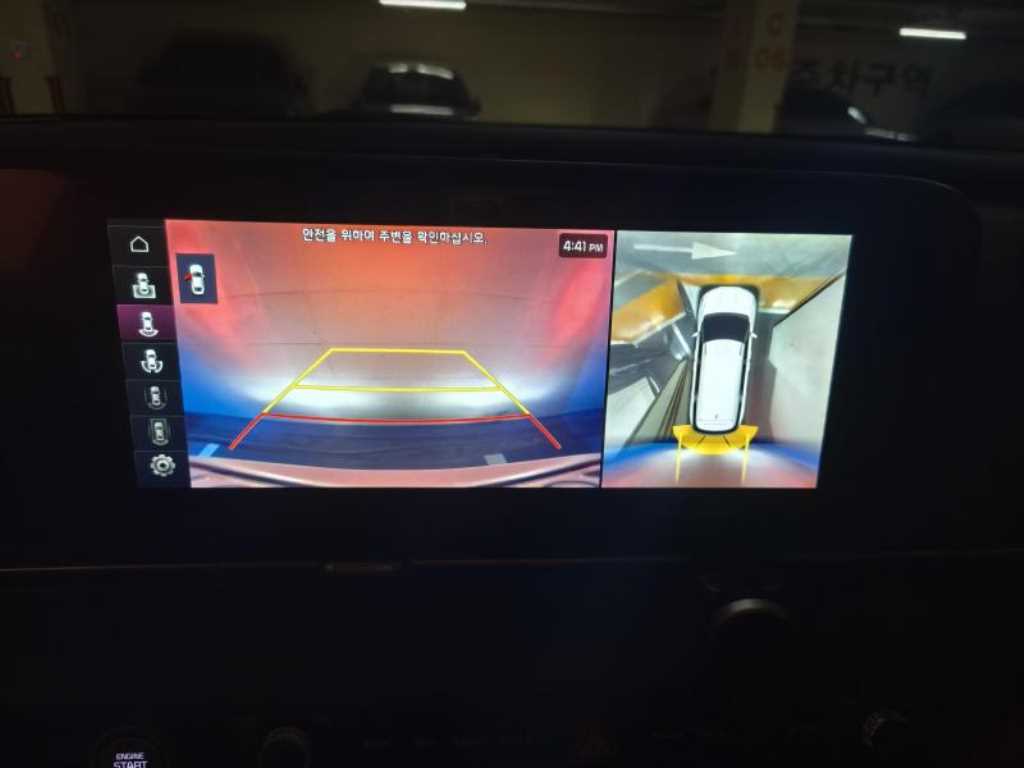 KIA Carnival - Vista 5