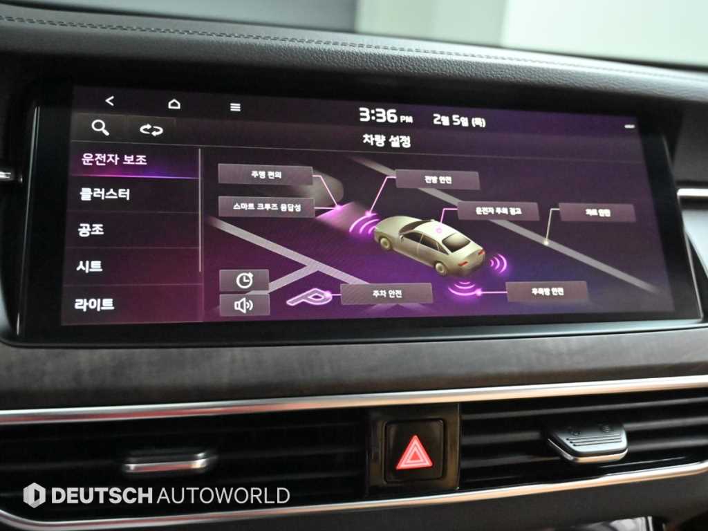 KIA K7 2021 Blanco - Importación desde Corea - HF Imports Iquique - Foto 17