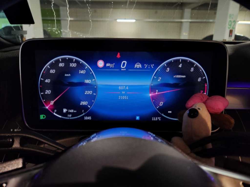 Mercedes Benz C Class - Vista 6